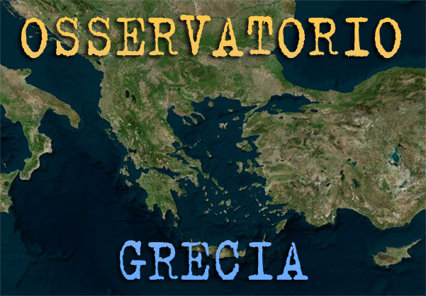 grecia_2020_banner_v2_w