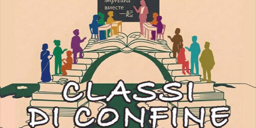 logo_v9_words_NBP_WP_web